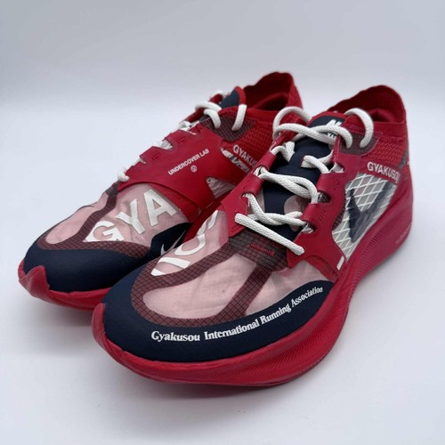 Nike ZoomX Vaporfly Gyakusou Running Shoes Red UK 10 EU 45 US 11 CT4894 600 - 第 3/10 張圖片