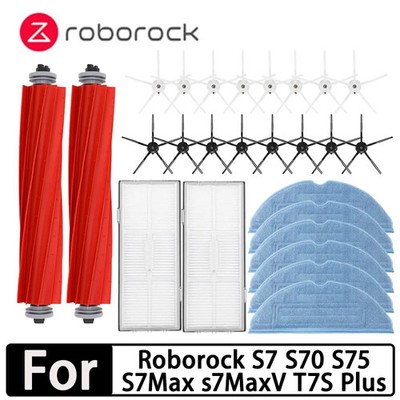 Roborock S7 S70 S75 S7Max S7 maxv ultra T7S Plus S7 pro Accessories Brush Hepa