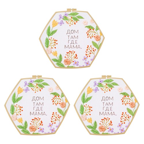 Aro bordado hexagonal ajustable ABS de 3 piezas de 10,2" x 9,4", caqui - Imagen 1 de 6