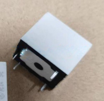 5 PCS NEW IN BOX SONG CHUAN 899-1C-F-C E 12VDC Electromagnetic Relay