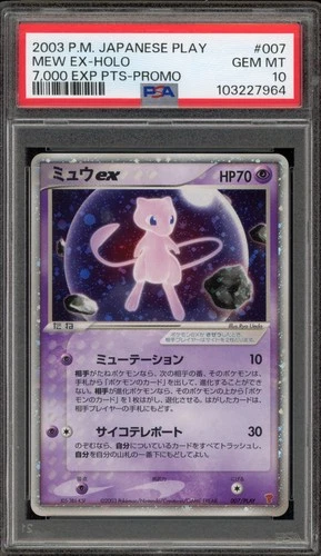 Pokemon Mew ex 7,000 EXP Points Japanese Holo Promo 007/PLAY PSA 10 Gem Mint