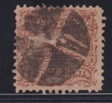 US SC#113- Used, Fine, Single, Couple Short Perfs - CV $80.00