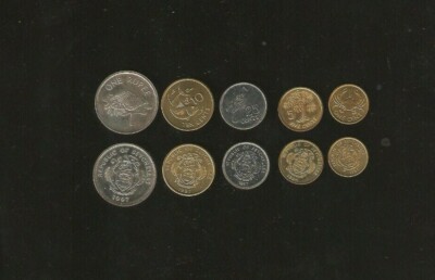 SEYCHELLES 1 5 10 25 C 1 RUPEE KM-46-50 1982-2000 BIRD FISH UNC COIN MONEY SET 