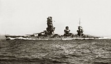 WW2 WWII Photo Japanese Navy Battleship Yamashiro  IJN  World War Two 7297