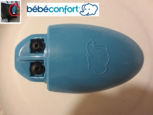 Creatis Bebe Confort Annonces D Achats Et De Ventes Les Meilleurs Prix