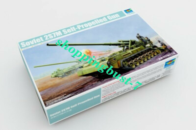 Trumpeter 1/35 05592 Soviet 2S7M Self-Propelled Gun