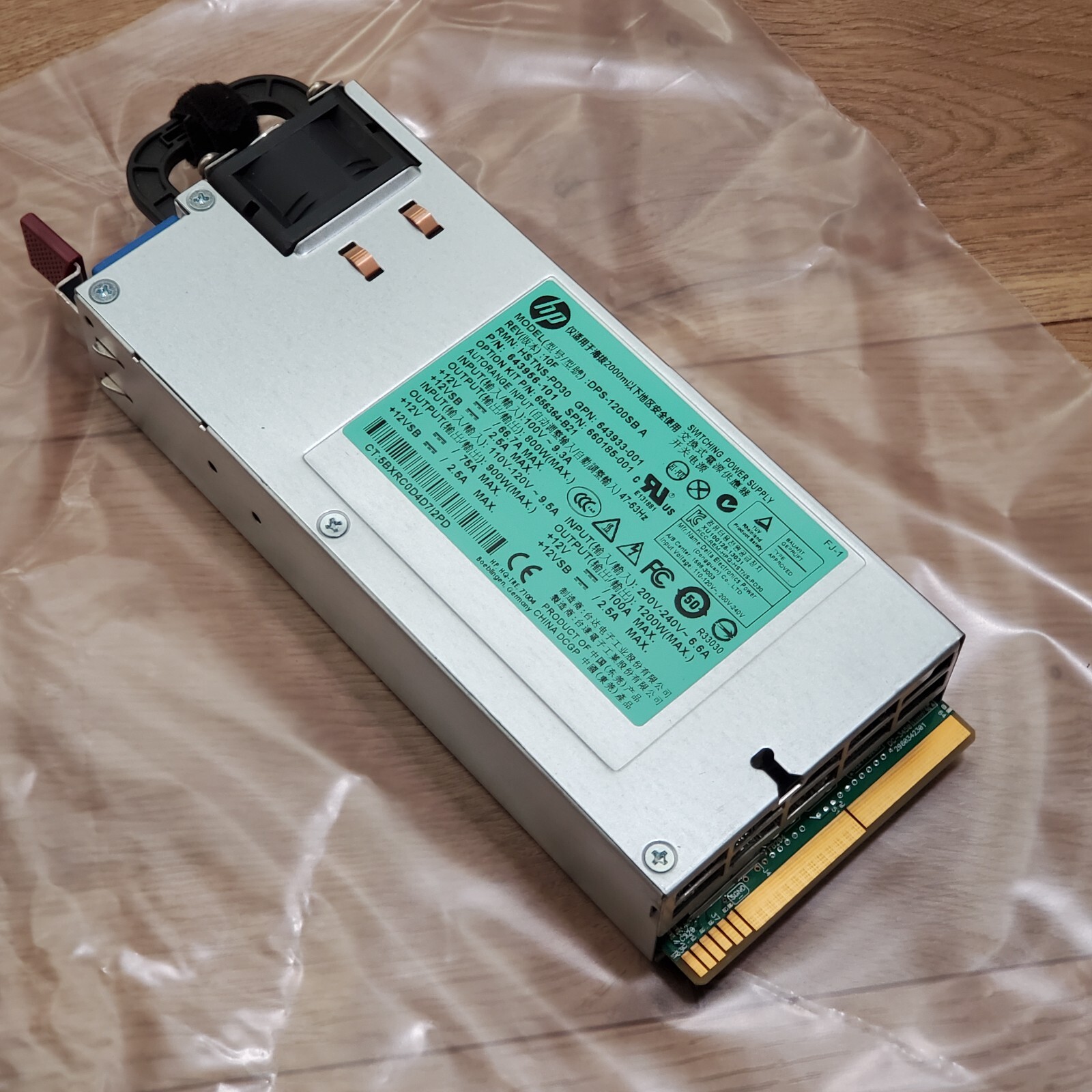 HP 1200W Power Supply DPS1200SB A HSTNSPD30 643933001 660185001