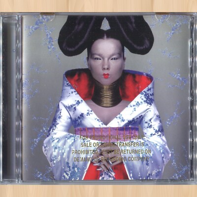 Bjork Homogenic プレミア　レコード Bjork Homogenic プレミア レコード