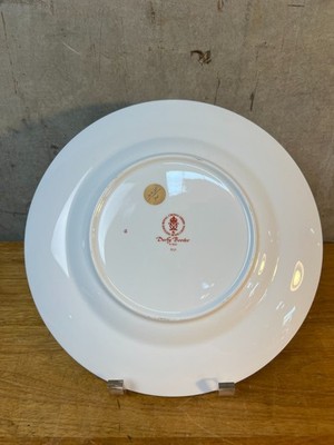 Royal Crown Derby Derby Border Dinner Plate English Bone China