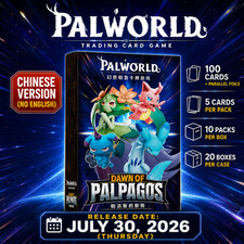 Palworld TCG Dawn of Palpagos BP01 Booster Box Chinese Sealed Chillet ignis SSP
