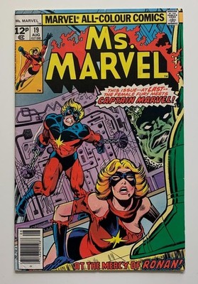 Ms. Marvel #19 (Marvel 1979) FN/VF condition Bronze Age issue.