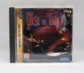House of the Dead (Sega Saturn, 1998) Japan Import - Clean & Tested - US Seller