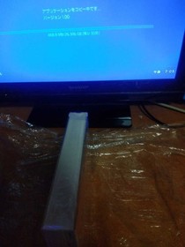 New unopened Dreamcast software Mizuka / DREAM CAST Dreamcast SUIKA Bishoujo