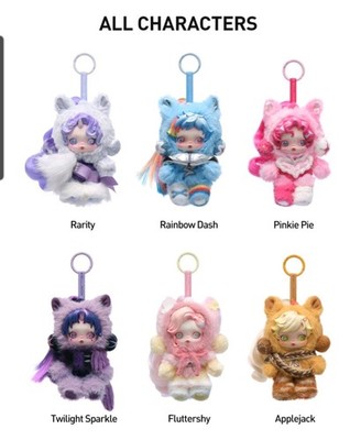 Popmart Skullpanda - My Little Pony - PINKY PIE | eBay