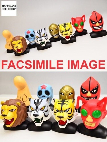 TIGER MASK MASKED WRESTLER COLLECTION BUSTS SERIE TAKARA TOMY 2016 UOMO TIGRE - Foto 2 di 10