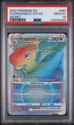 2022 POKEMON GO SECRET #081 FULL ART/DRAGONITE VSTAR PSA 10