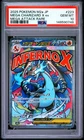 2025 POKEMON JAPANESE M2A-MEGA DREAM EX #223 MEGA CHARIZARD X EX PSA 10