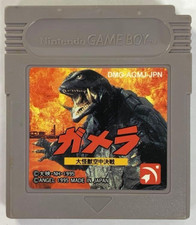 Cámara Daikaijuu Kuuchuu kessen GB Nintendo Game Boy versión japonesa