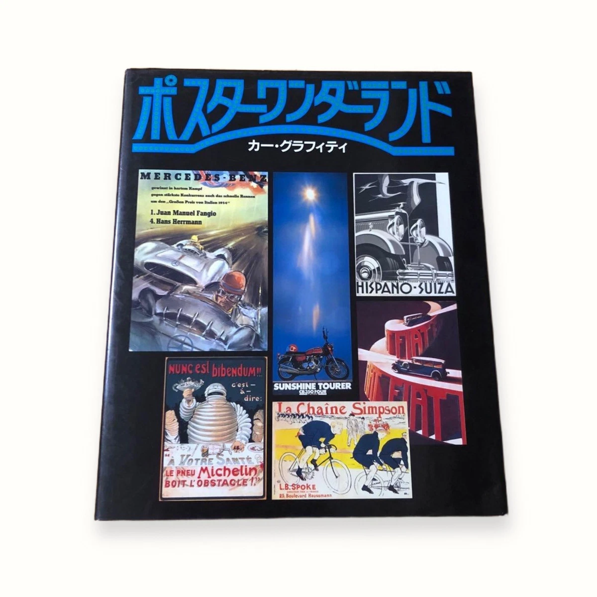 Automobiles Nonfiction Paperbacks Books in Japanese for sale | eBay