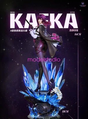 Kafka Coolbear Studio Resin Figurine Statue Collectibles Normal version 1/4 54cm