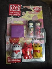 Iwako, Lucky Cat, Geisha Doll and Pillows 3D Mini Erasers Set