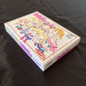 Nakayoshi to Issho Nintendo Famicom FC CIB Japan Import NTSC-J MINT Rare
