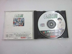 Captain Tsubasa Mega CD Game, Case & Manual, Used, Retro Softwares