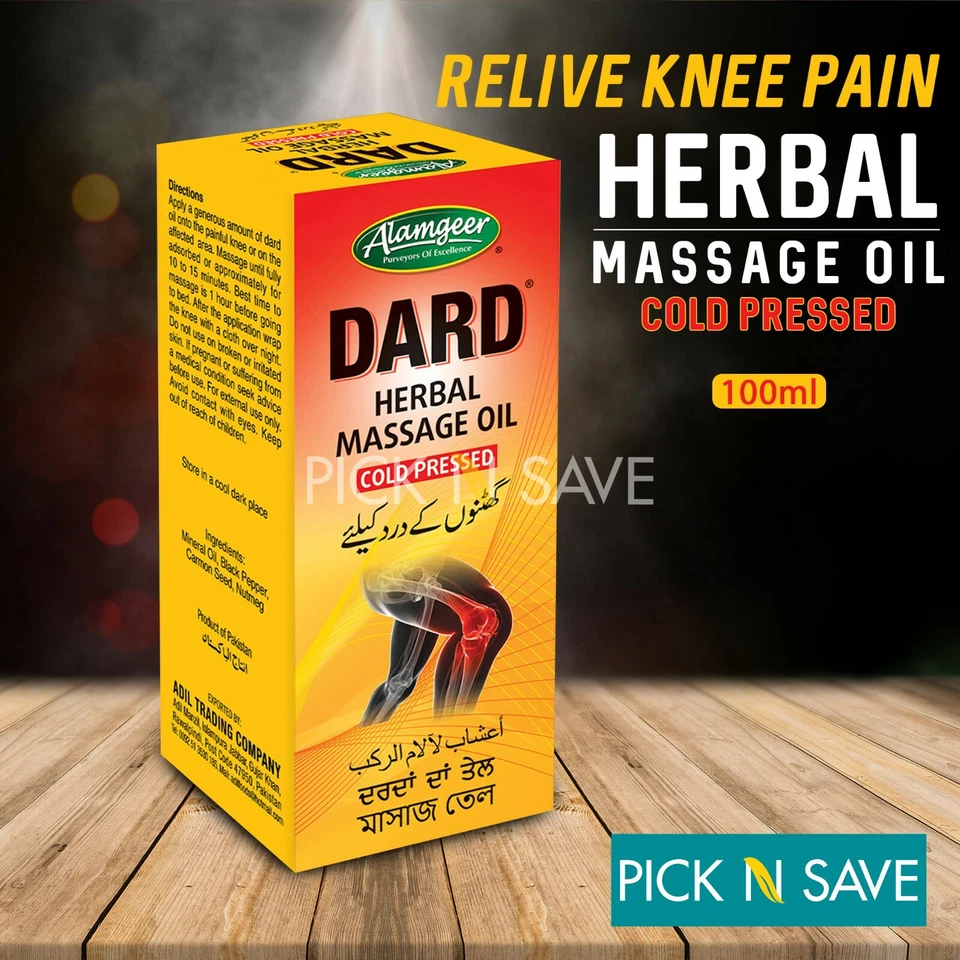 ALAMGEER Ayurvedic Herbal Massage Oil 100% Pure&Natural Cold Pressed Oil 100Ml (Dard Oil)