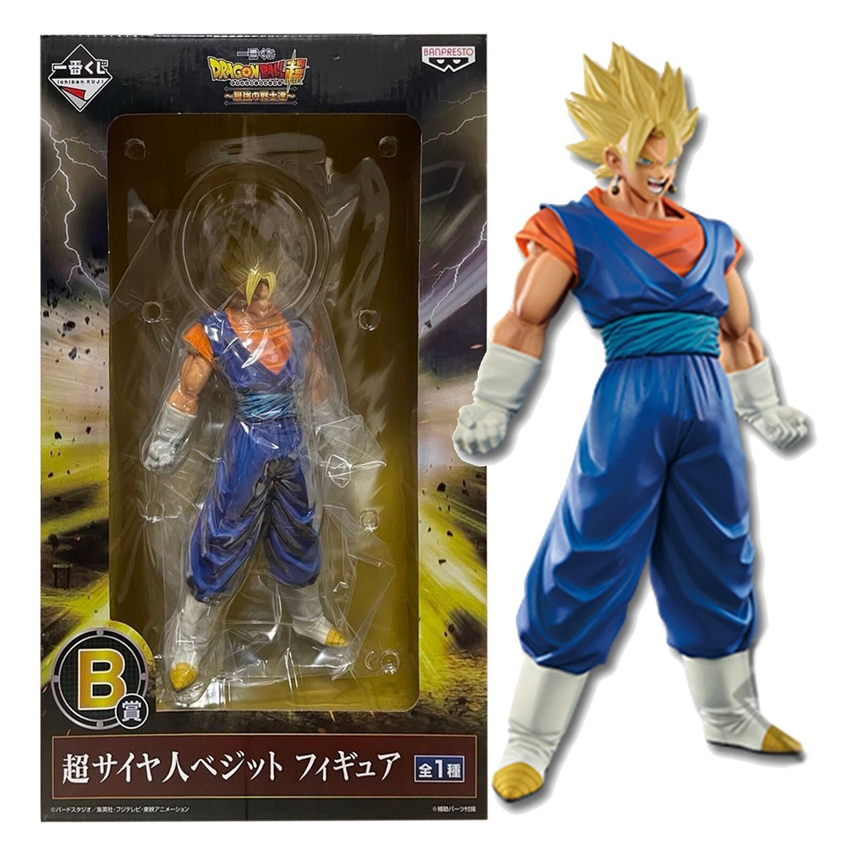 Ichiban Kuji DRAGON BALL Ultimate Warriors B Super Saiyan Vegetto