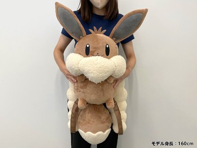 Crocheted Penny's Eevee Backpack from Pokémon Scarlet/Violet! 💜 : r/pokemon