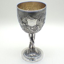 Chinese Export Silver Trophy Cup Goblet c1880 Military Scenes Bamboo Base Stem