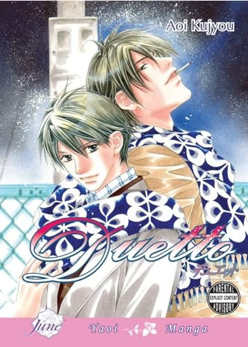 Duetto (Yaoi), Aoi Kujyou