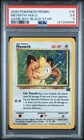 2000 POKEMON PROMO BLACK STAR GAME BOY #10 MEOWTH-HOLO PSA 5