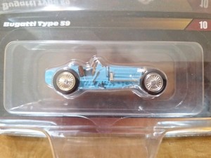 Bugatti Type 59 | eBay