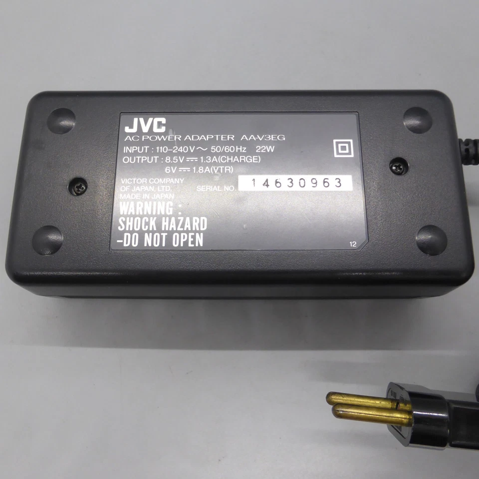Genuine JVC Charger AA-V3EG For JVC BN-V22U Batteries (EU Plug) - Image 3 of 4