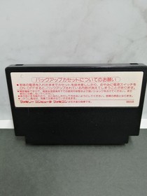 Nintendo Bps-Ox Super Black Onyx Famicom NES