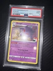 Pokemon 2023 Play! Prize Pack Series 3 Gengar #66 PSA 9