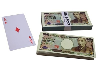 Castle Enterprises Banknoten und Spielkarten 10er Box Set (japanische Souvenirs