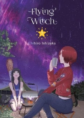 Chihiro Ishizuka Flying Witch 7 (Taschenbuch) (US IMPORT)