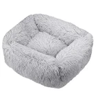 Plush Dog Cat Bed Calming Pet Sofa Cushion Machine Washable Sleeping Kennel