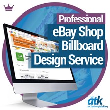Professional eBay Shop Billboard Design Service - Visualise Your Brand on eBay