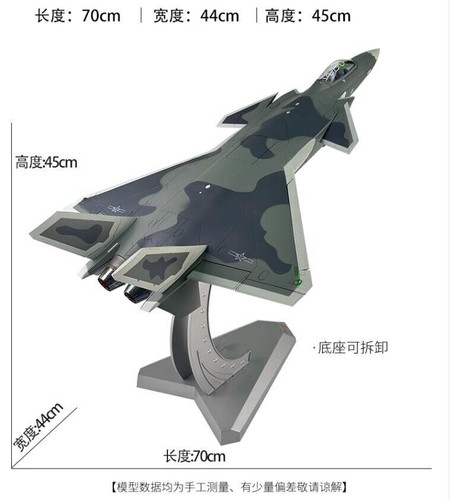 1:32 70CM China J-20 Stealth Fighter Aeroplane Diecast Military Aircraft Model - Afbeelding 3 van 16
