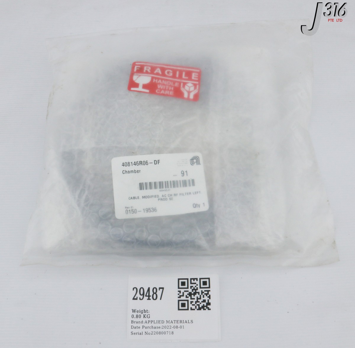 トップのみ 29487 APPLIED MATERIALS CABLE, MODIFIED, AC CH RF FILTER LEFT PROD