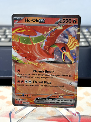 Ho-oh ex 007/034 Trading Card Game Classic Holo