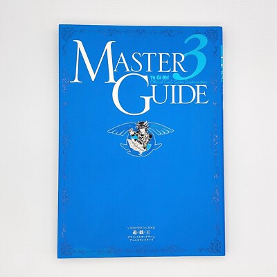 Yu Gi Oh Official Card Game Duel Monsters Master Guide 3 2011 V