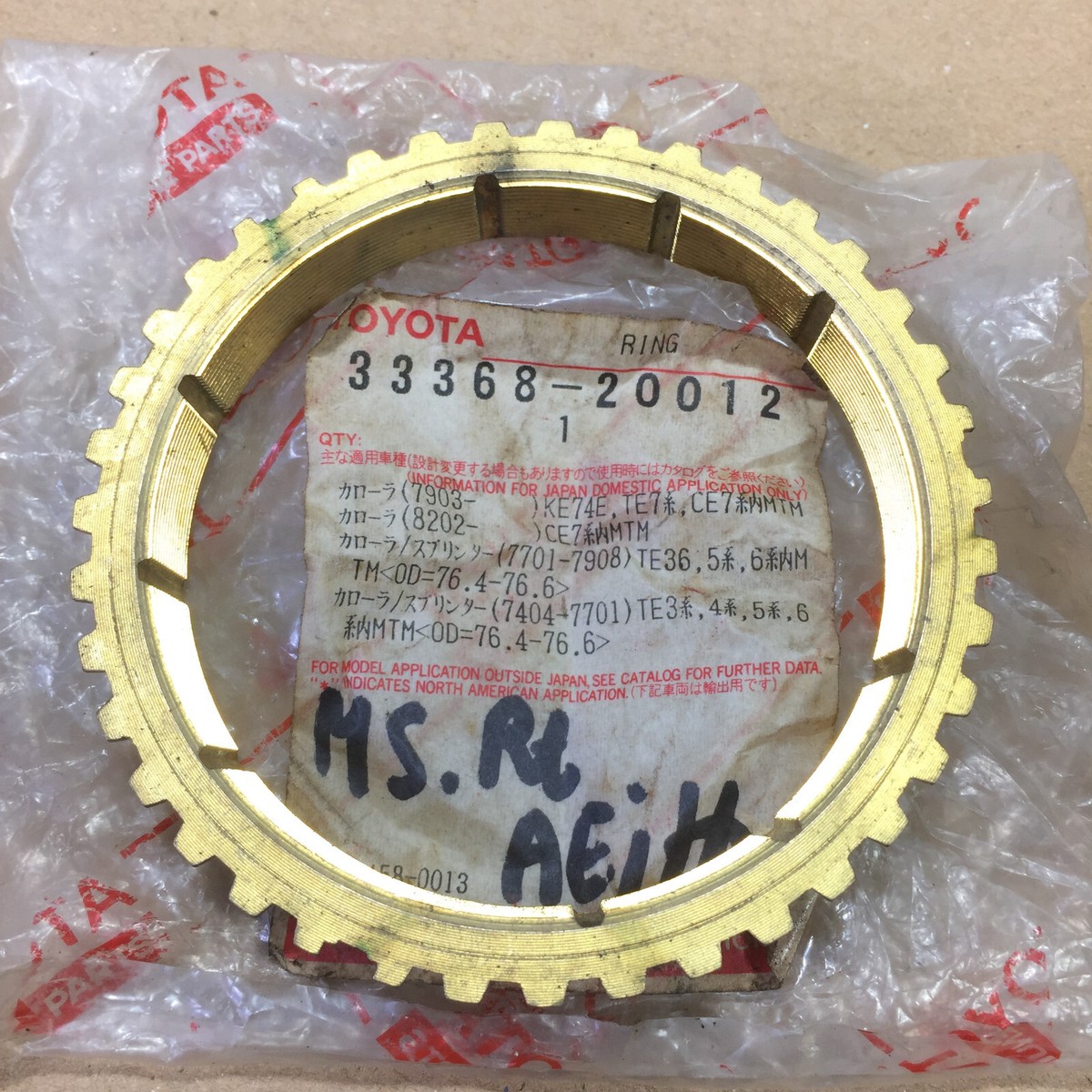 koro Zebra 800033-848 Color (YMCKOK) Ribbon for ZXP Series 3