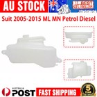 Fits Mitsubishi Triton ML MN 2007 - 2014 Radiator Overflow Tank AU POST