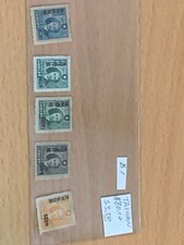 Taiwan Stamps B1