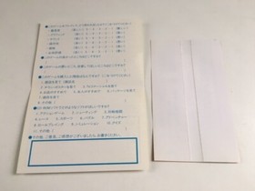 Sega Saturn Tetris Plus Japan JP GAME SS w/spine U38