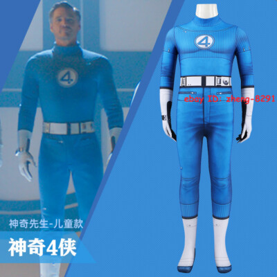 The Fantastic Four: First Steps Mister Fantastic Jumpsuits Kids